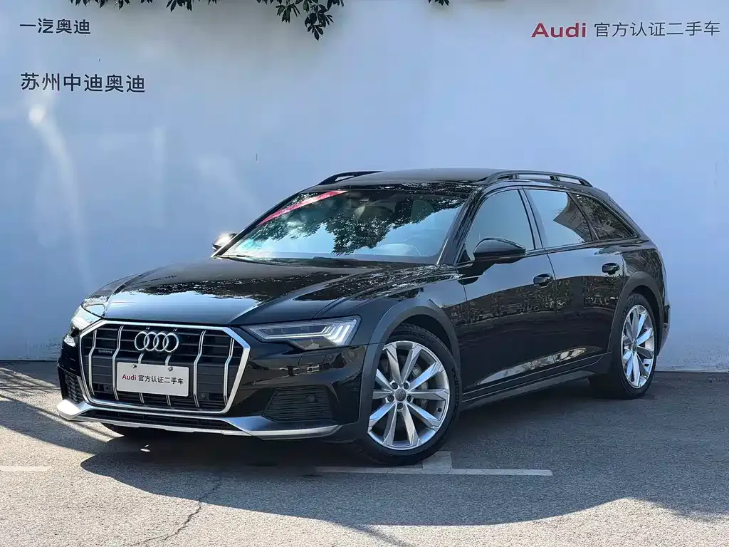 Audi A6 (Import) 2021 из CN, фото 1