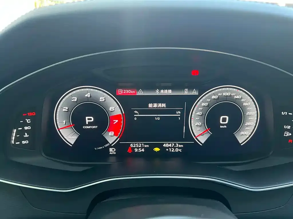 Audi A6 (Import) 2021 из CN, фото 10
