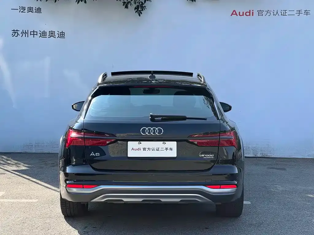 Audi A6 (Import) 2021 из CN, фото 5
