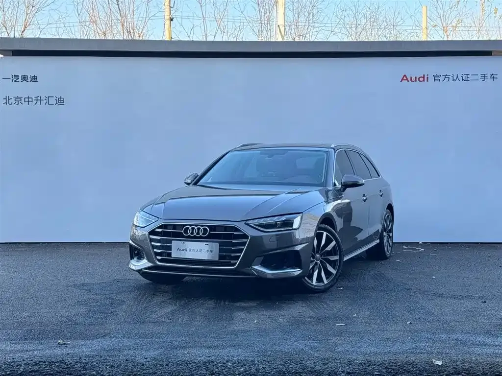 Audi A4 (Import) 2021 из CN, фото 1