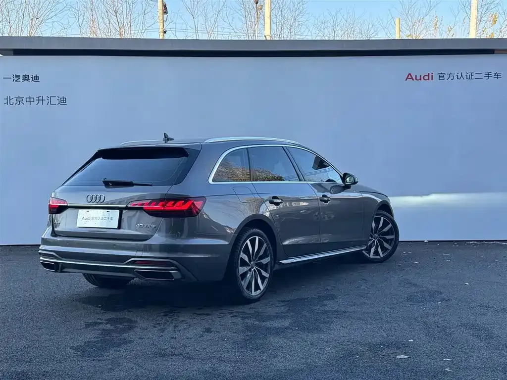 Audi A4 (Import) 2021 из CN, фото 8