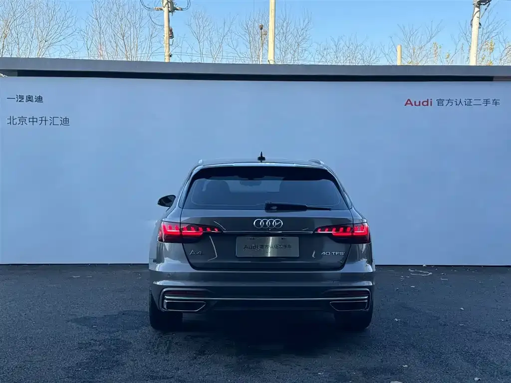Audi A4 (Import) 2021 из CN, фото 9