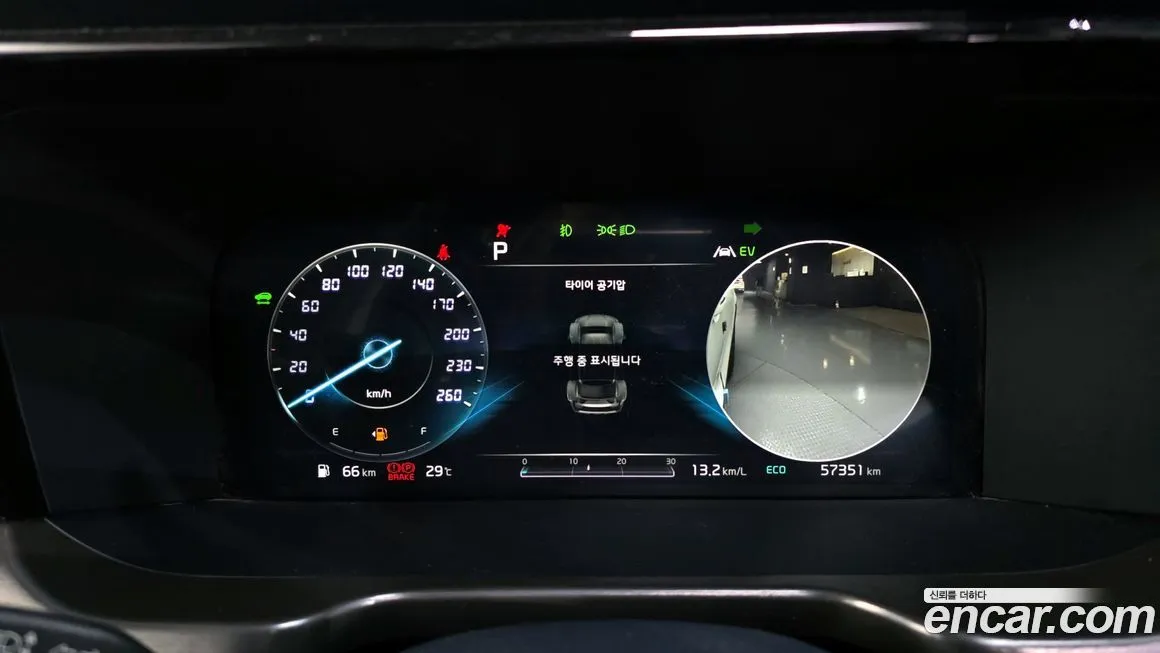 Kia Sorento — фото 8