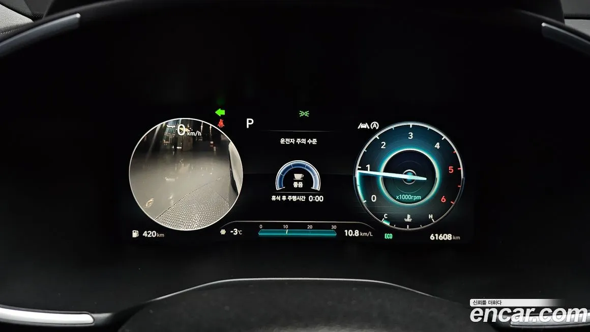 Hyundai Santafe 2021 из KR, фото 8