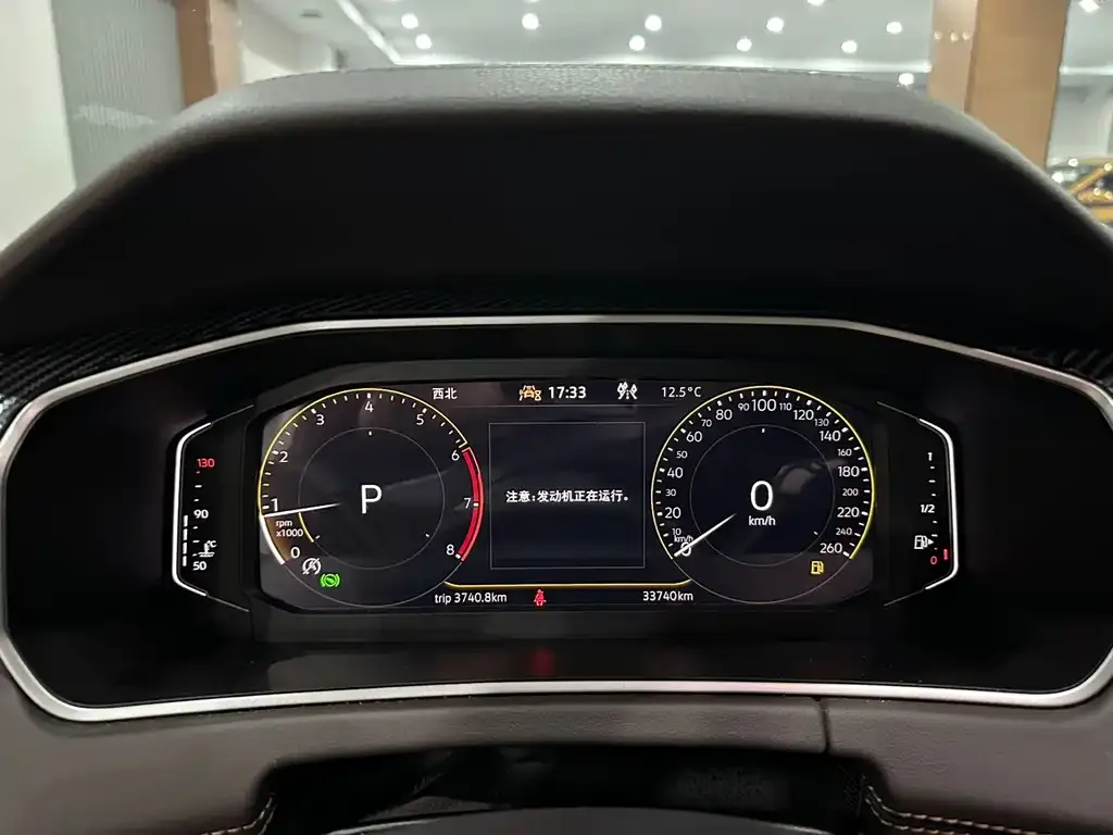 Volkswagen Tayron 2022 из CN, фото 10