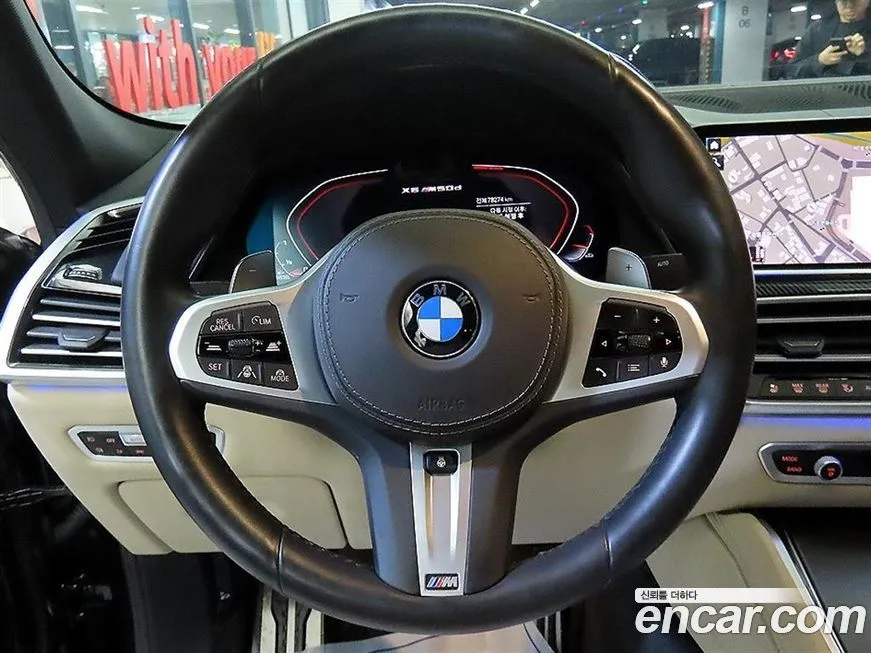 BMW X6 2021 из KR, фото 8
