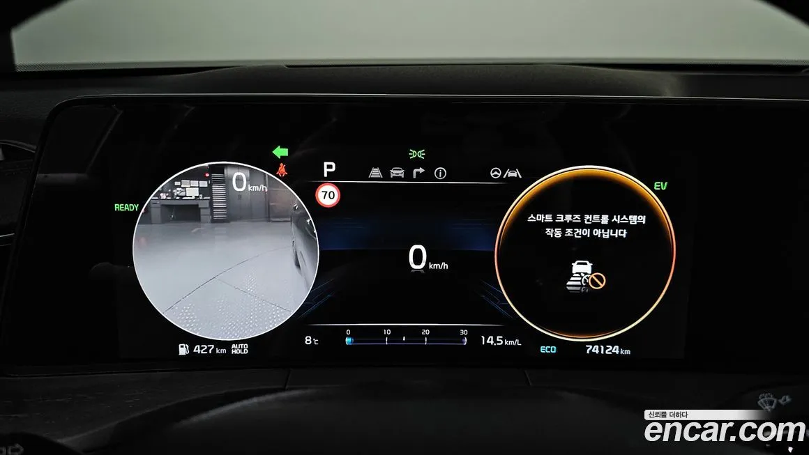 Kia K8 2022 из KR, фото 8