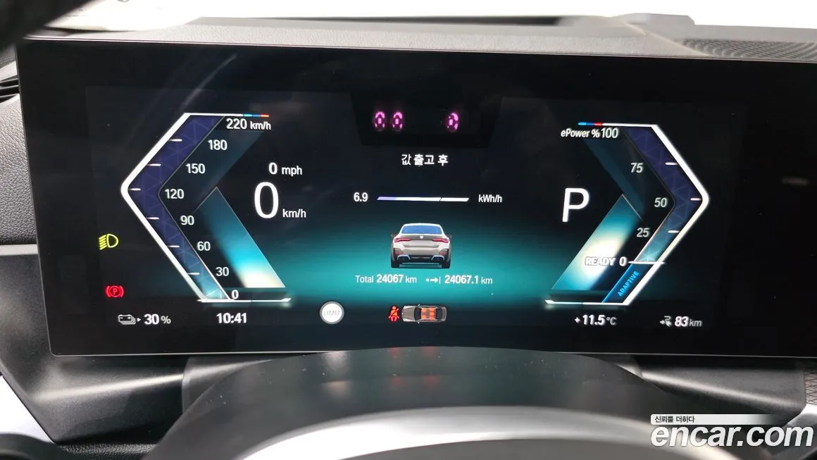 BMW i4 2024 из KR, фото 8