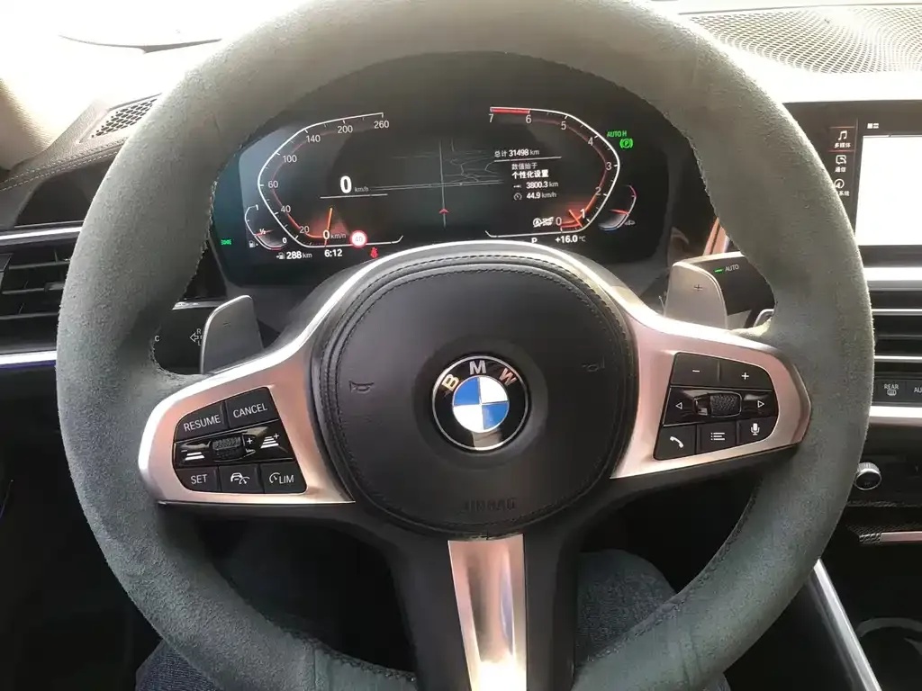 BMW 3 Series 2021 из CN, фото 5