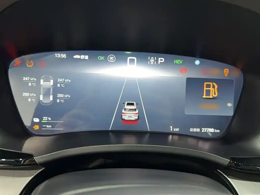BYD PLUS New Energy 2024 из CN, фото 5