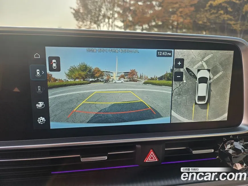 Hyundai Ioniq6 2023 из KR, фото 6