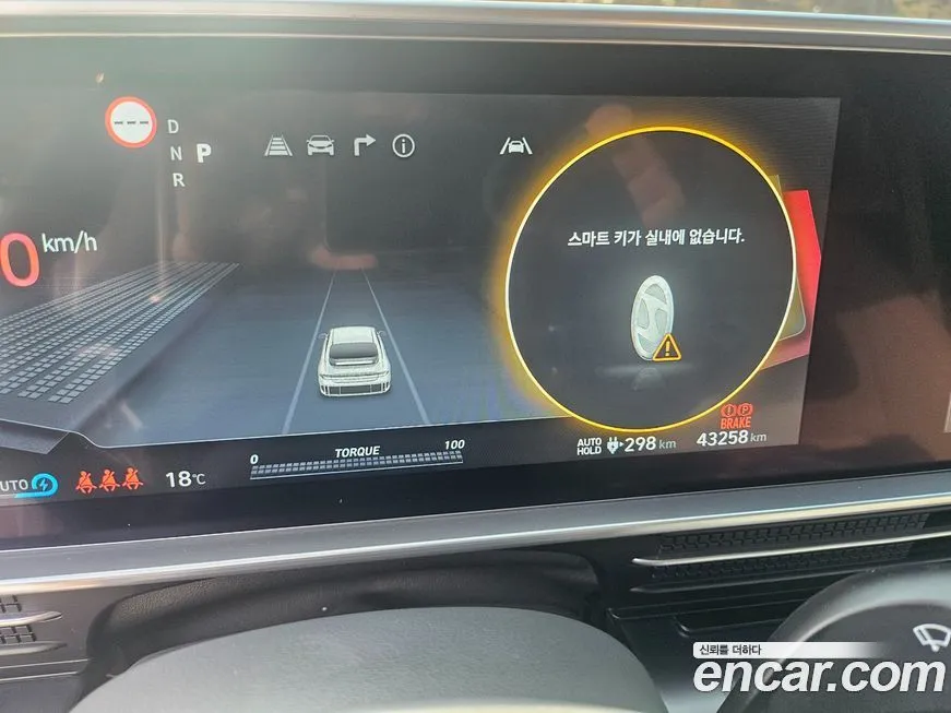 Hyundai Ioniq6 2023 из KR, фото 8