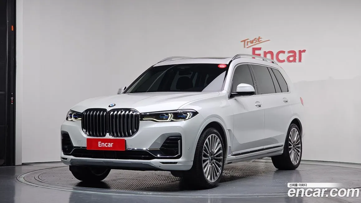 BMW X7