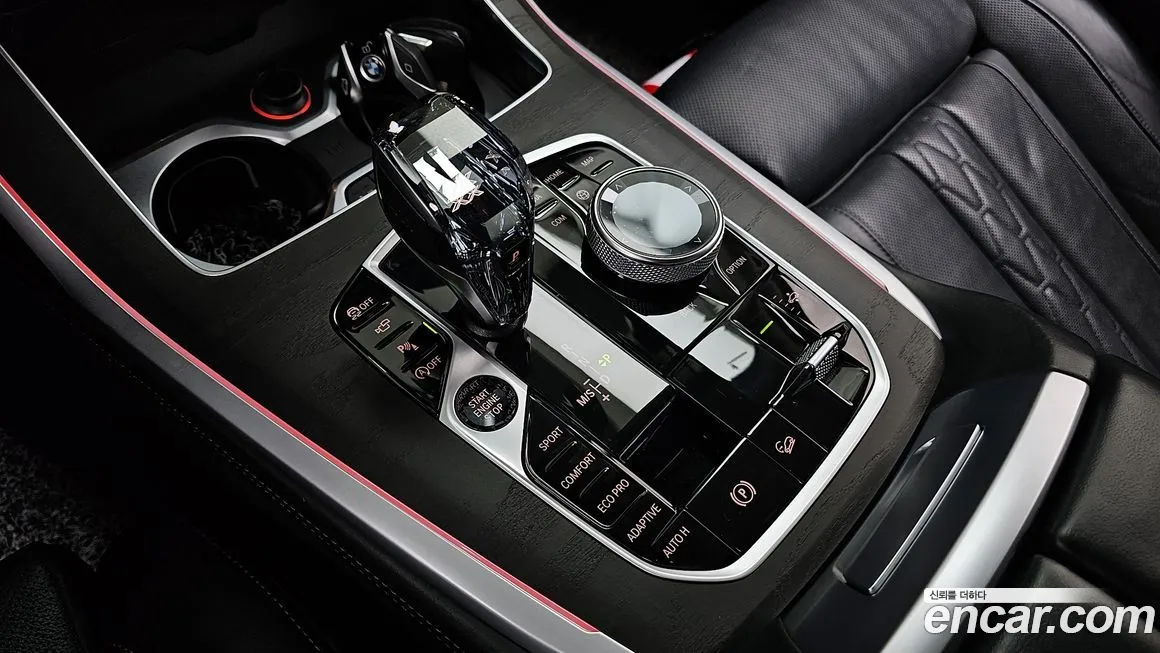 BMW X7 2021 из KR, фото 9