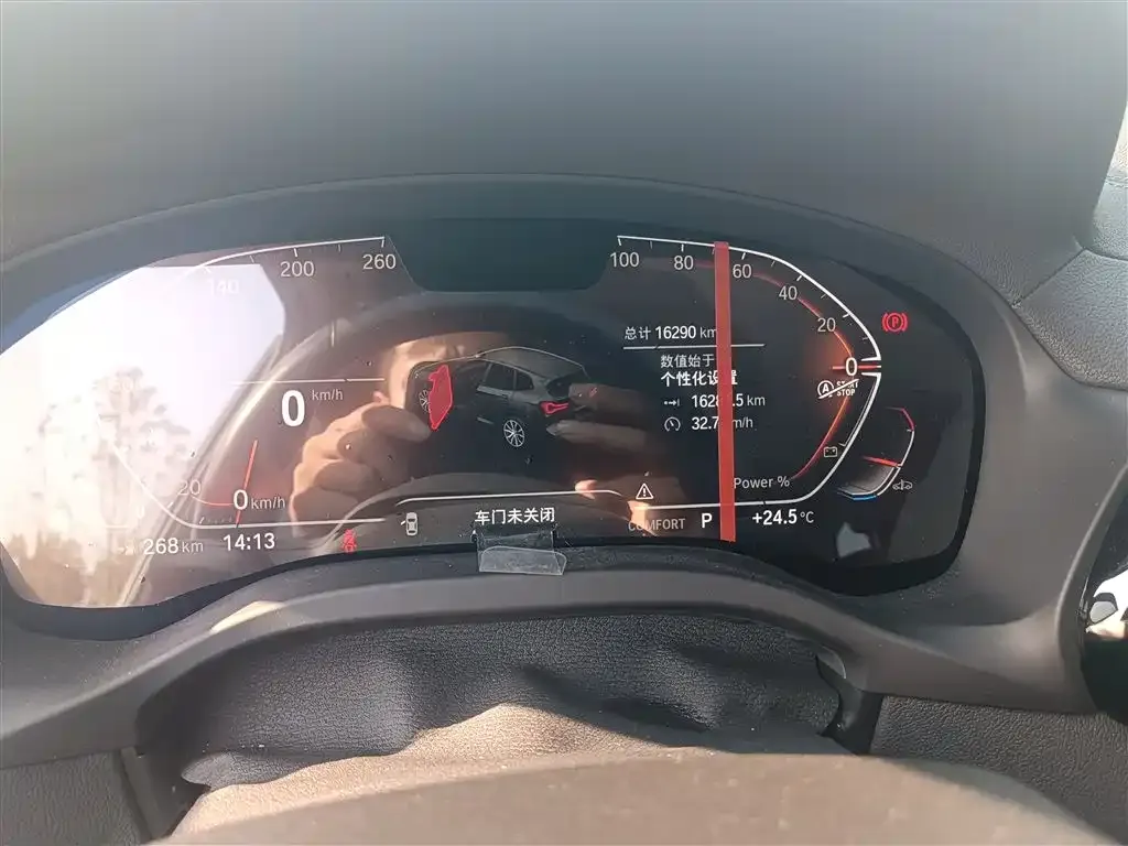 BMW X3 2023 из CN, фото 7