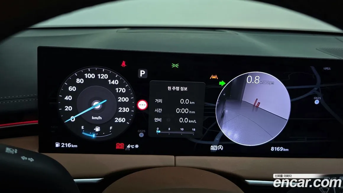Genesis GV70 2025 из KR, фото 8