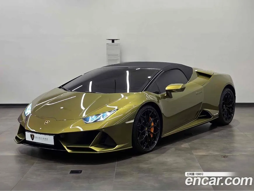 Lamborghini Huracan