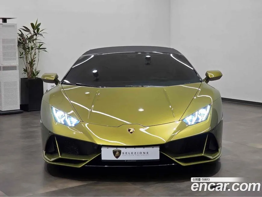 Lamborghini Huracan 2023 из KR, фото 2