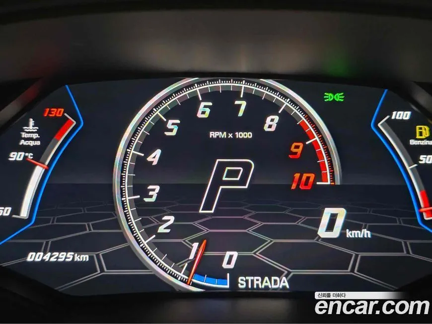 Lamborghini Huracan 2023 из KR, фото 7
