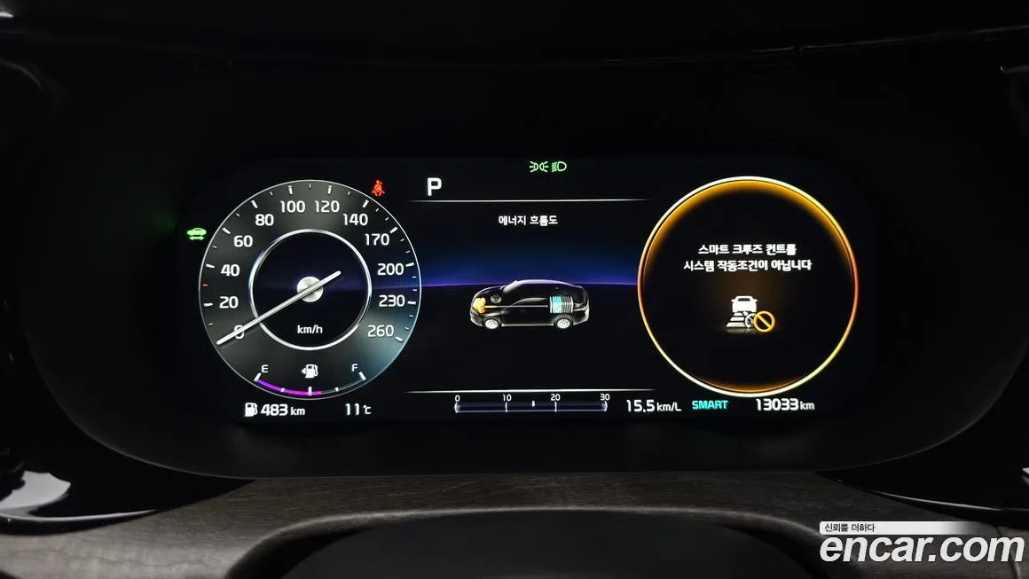 Kia K5 2022 из KR, фото 8