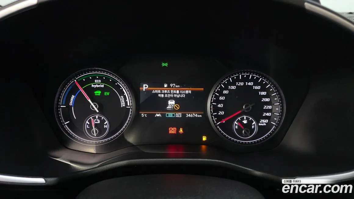 Hyundai Santafe 2023 из KR, фото 8