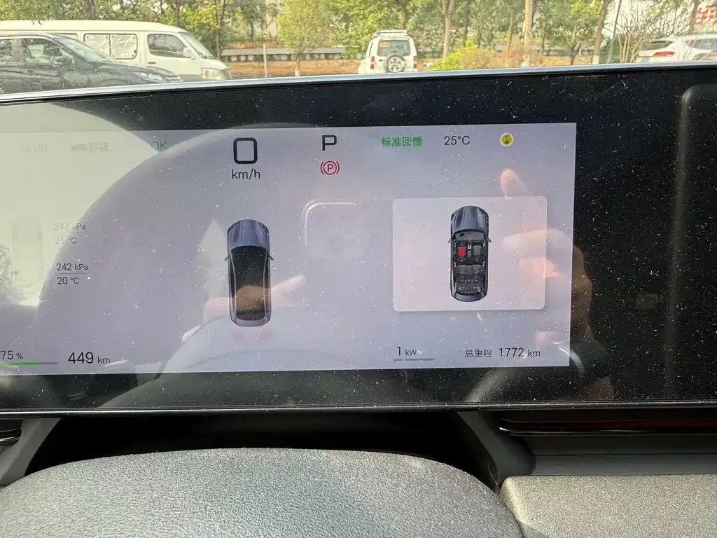 BYD Seal 2025 из CN, фото 8