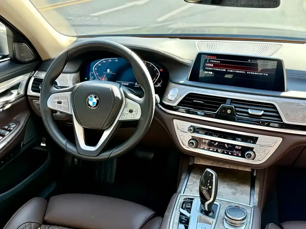 BMW 7 Series 2021 из CN, фото 7