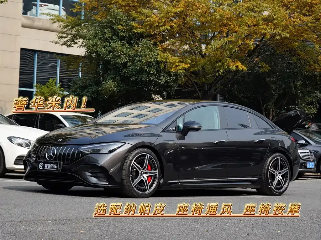 Mercedes-Benz EQE AMG 2023 из CN, фото 1