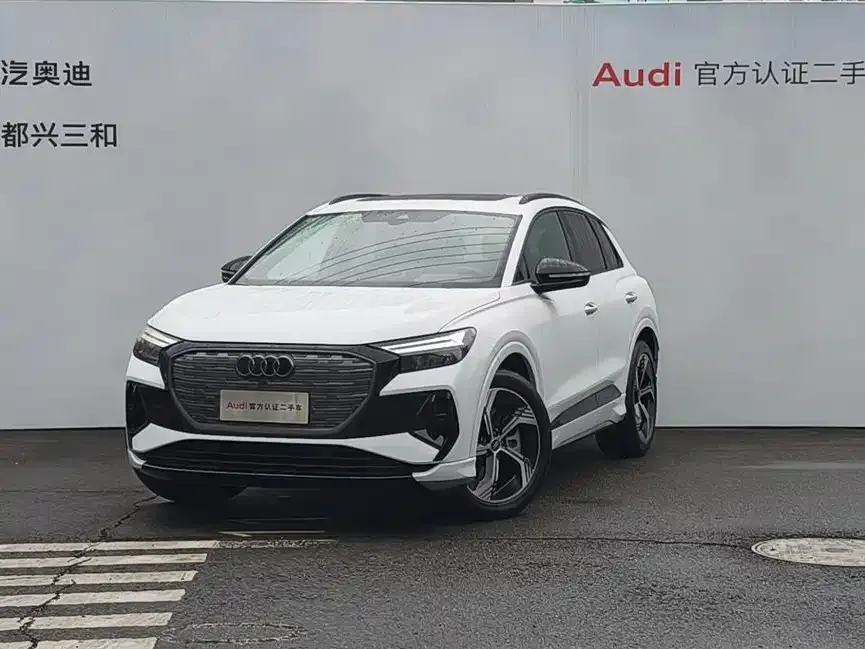 Audi Q4 e-tron — фото 1