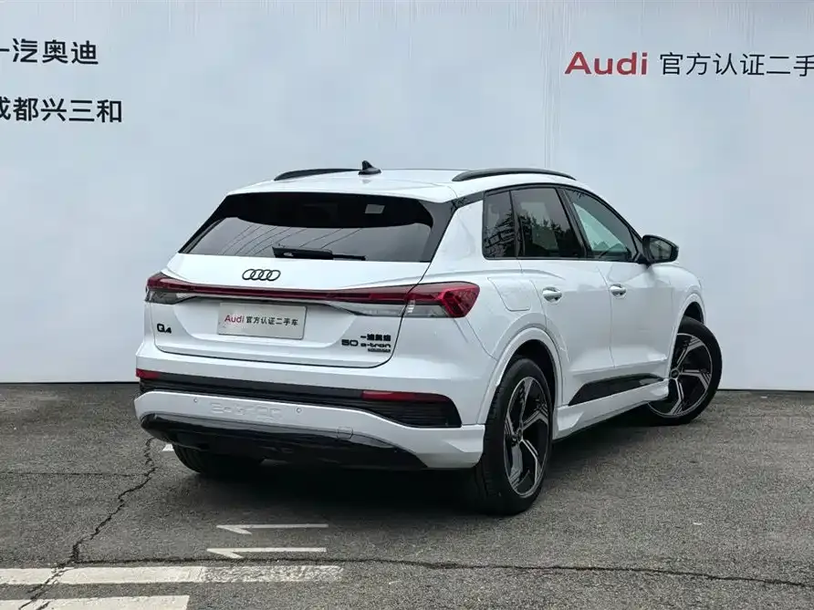 Audi Q4 e-tron — фото 4