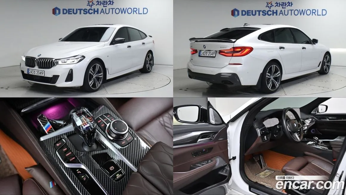 BMW Gran Turismo 2022 из KR, фото 1