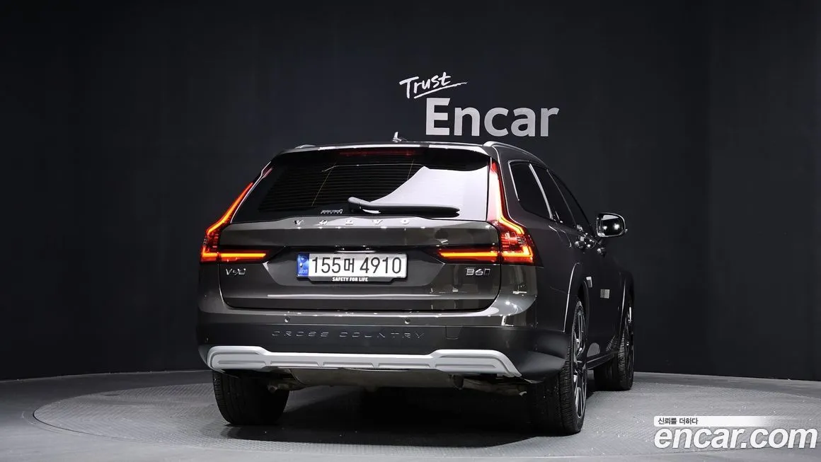 Volvo V90 2023 из KR, фото 4