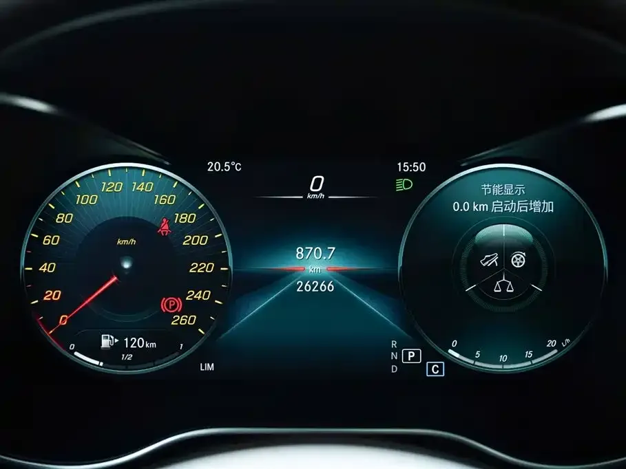 Mercedes-Benz GLC 2023 из CN, фото 8