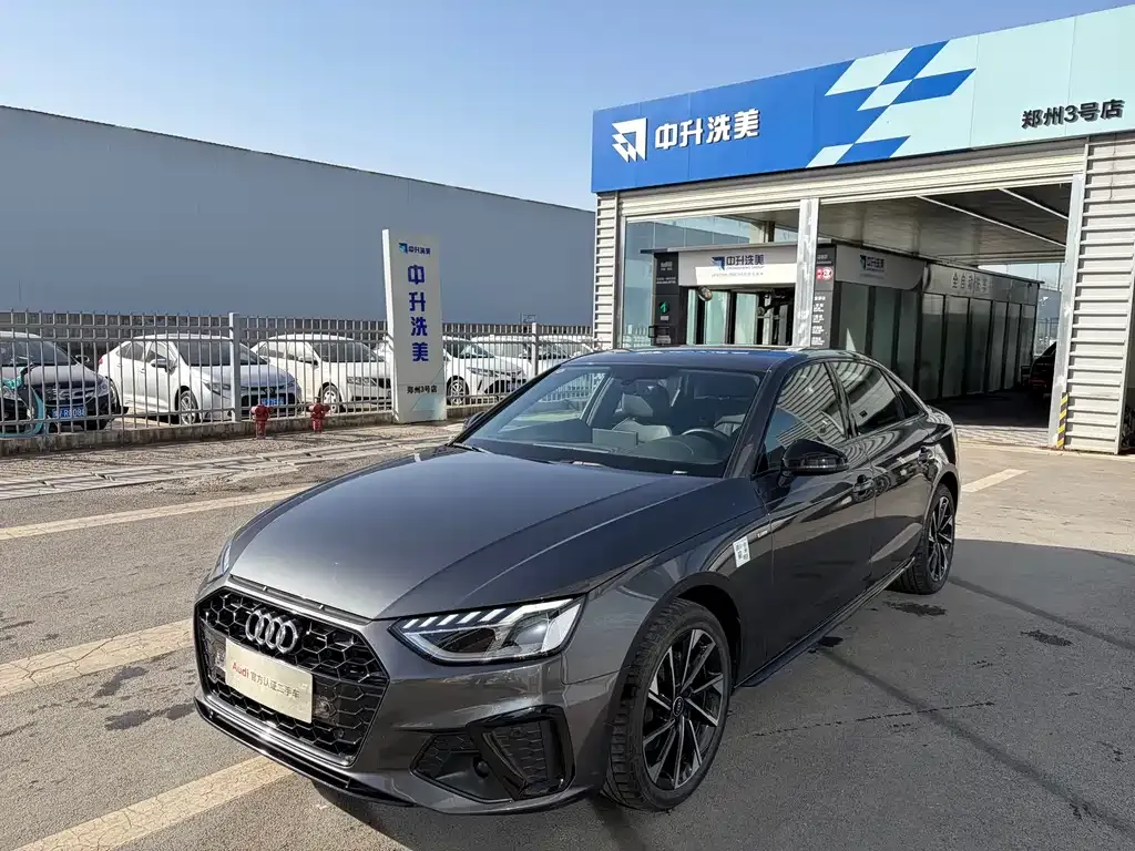 Audi A4L 2023 из CN, фото 1