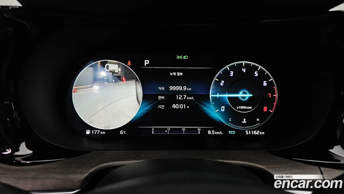 Kia K5 2022 из KR, фото 8