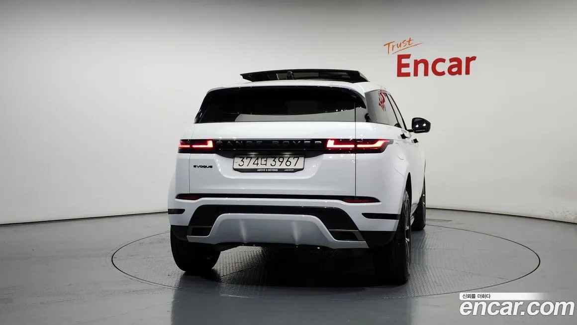 [object Object] Range Rover Evoque 2024 из KR, фото 4