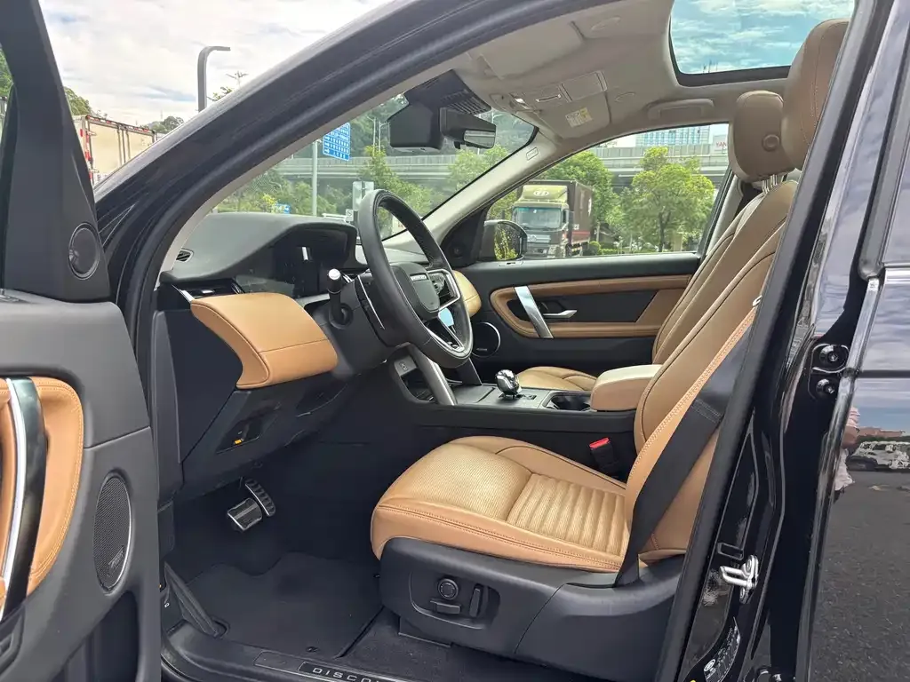 Land Rover Discovery Sport 2024 из CN, фото 4