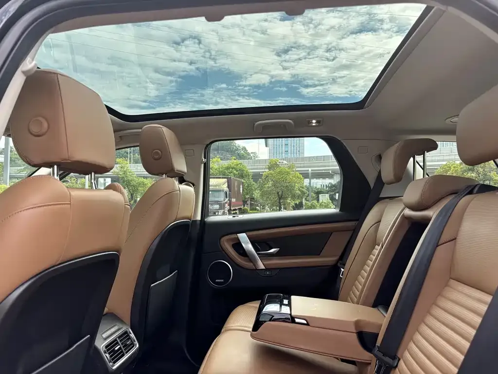 Land Rover Discovery Sport 2024 из CN, фото 5