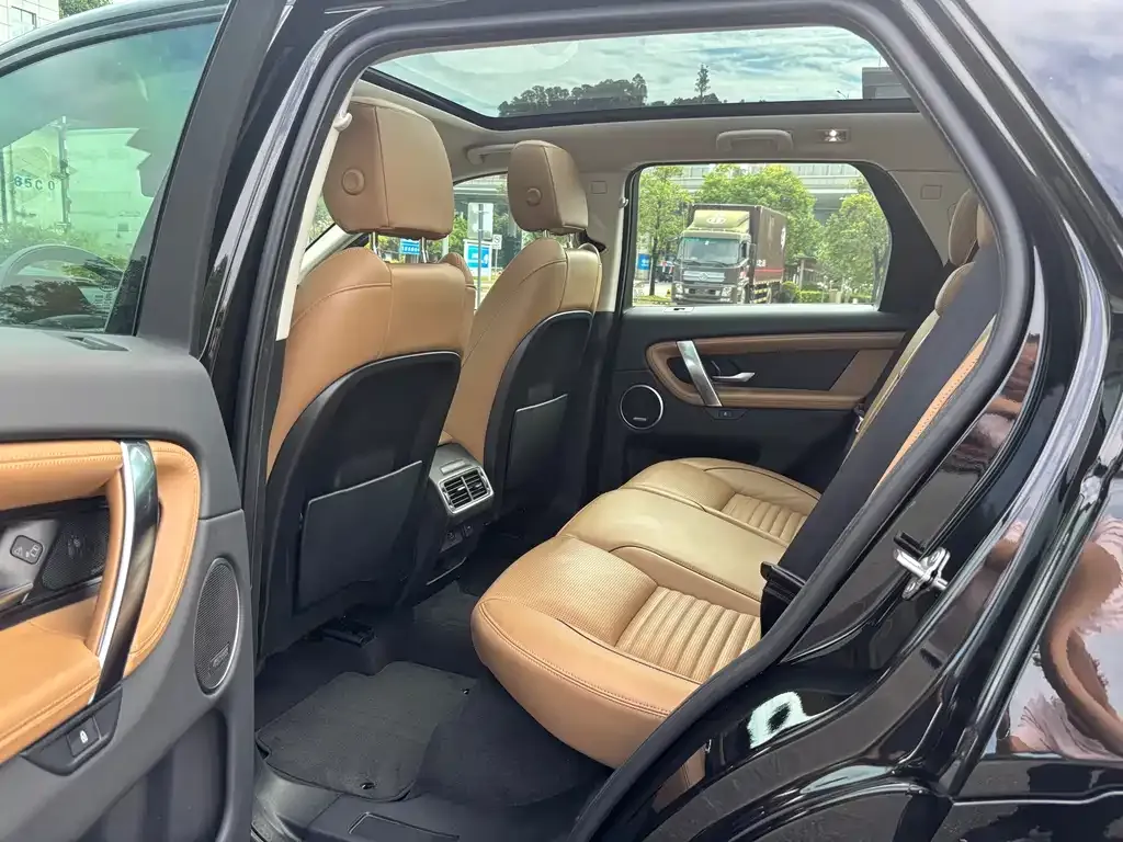 Land Rover Discovery Sport 2024 из CN, фото 6