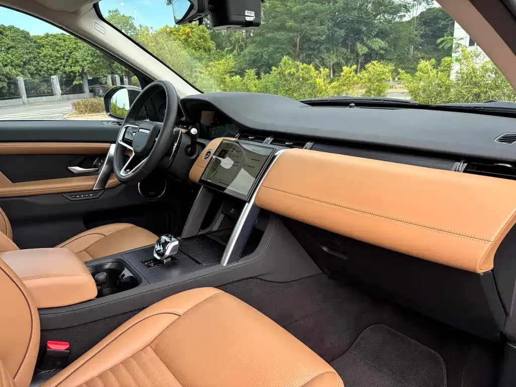 Land Rover Discovery Sport 2024 из CN, фото 8