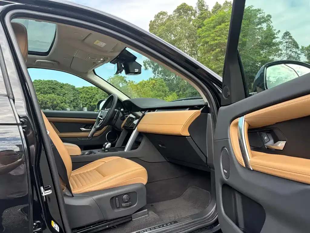 Land Rover Discovery Sport 2024 из CN, фото 9