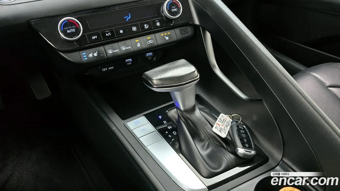 Hyundai AVANTE 2021 из KR, фото 9