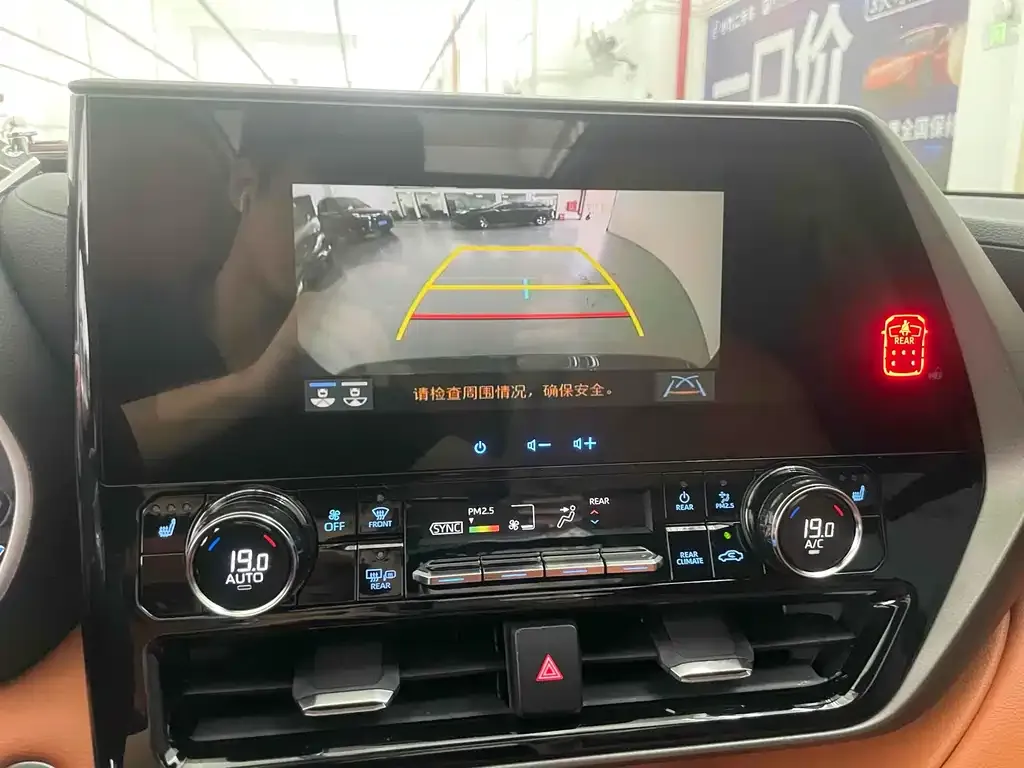 Toyota Highlander 2022 из CN, фото 10