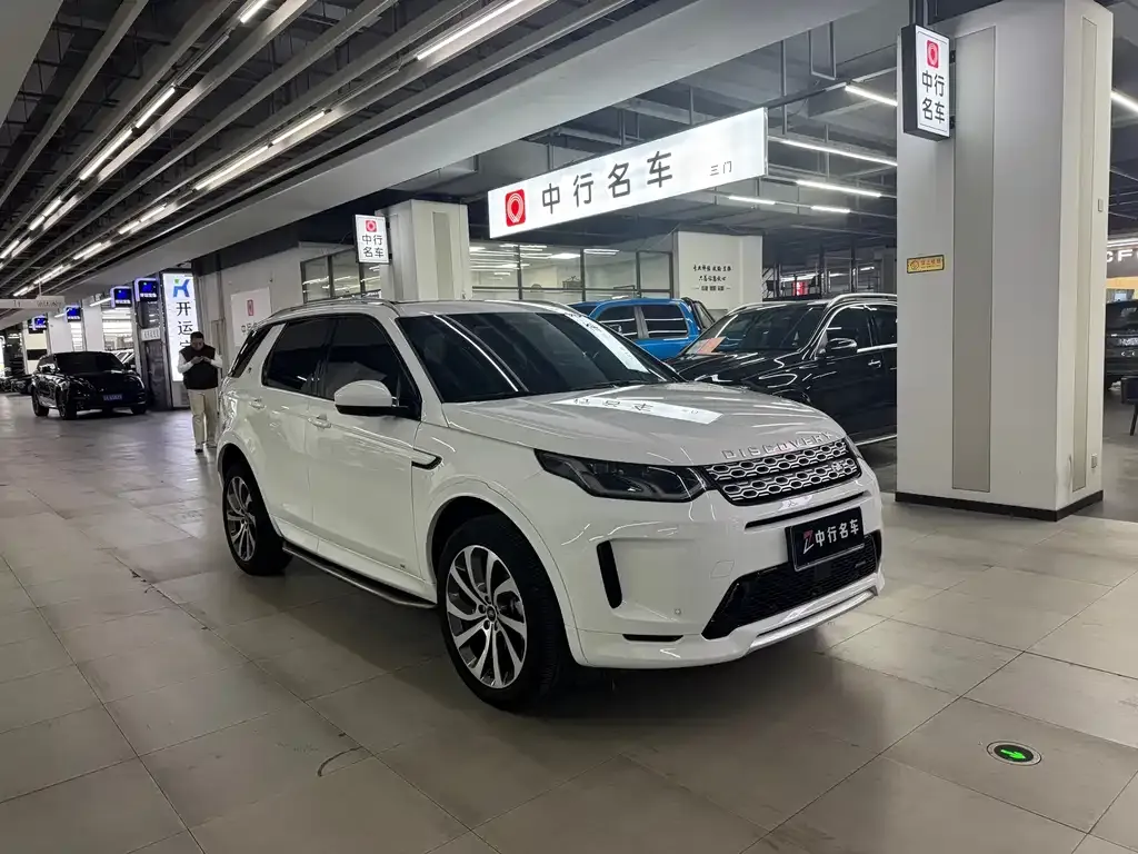 Land Rover Discovery Sport 2022 из CN, фото 2