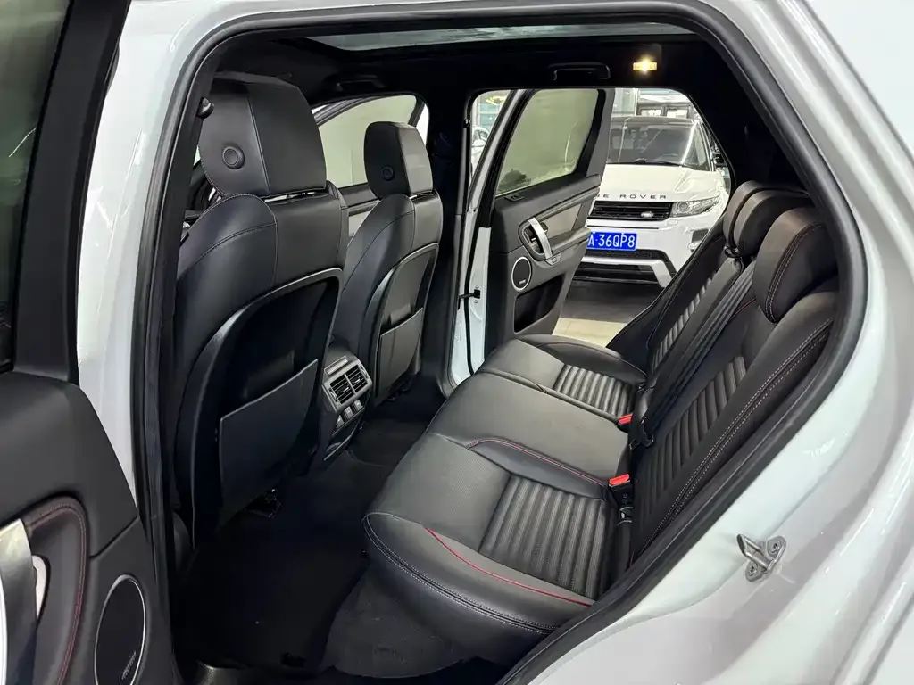 Land Rover Discovery Sport 2022 из CN, фото 7