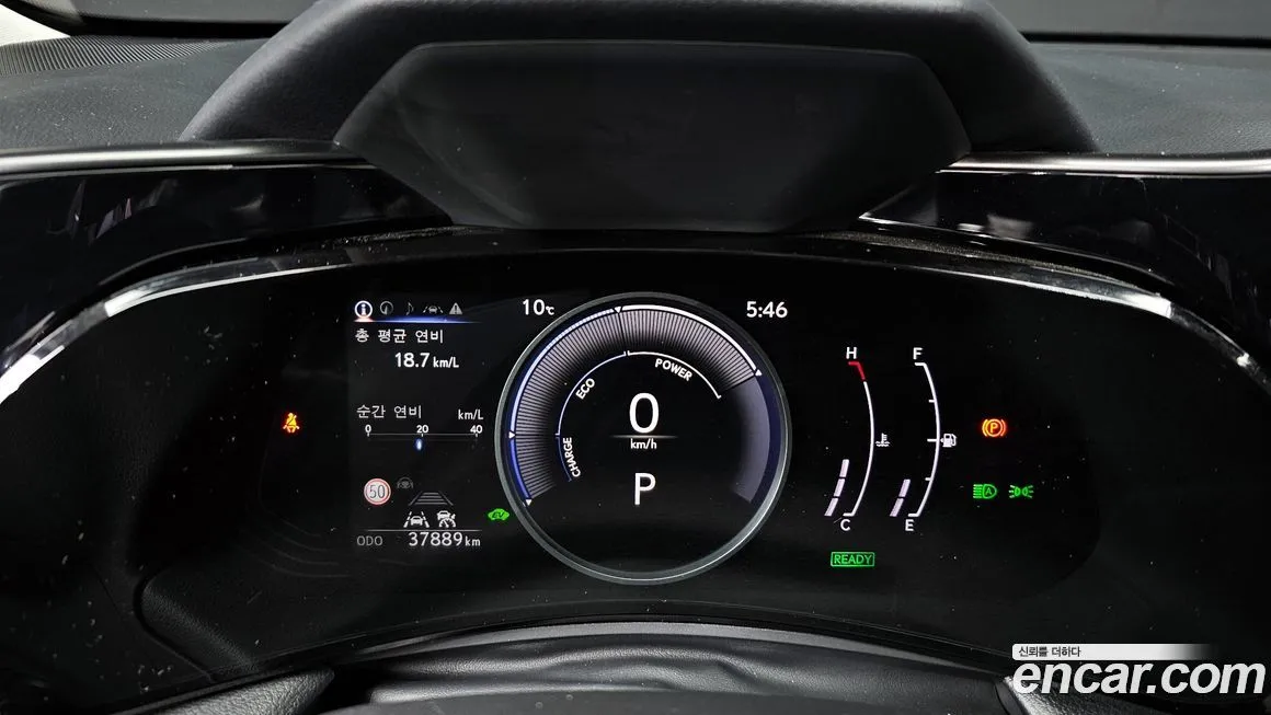 Lexus NX 2024 из KR, фото 8