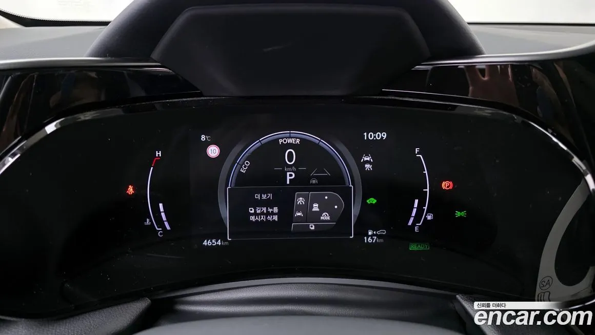 Lexus NX 2025 из KR, фото 8