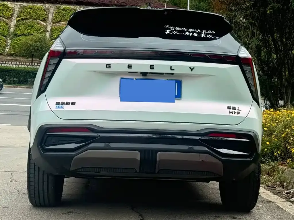 Geely Boyue L 2023 из CN, фото 5