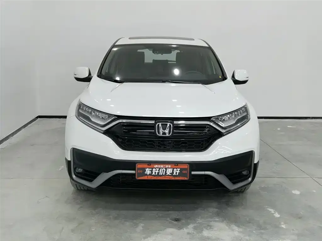 Honda CR-V 2022 из CN, фото 3
