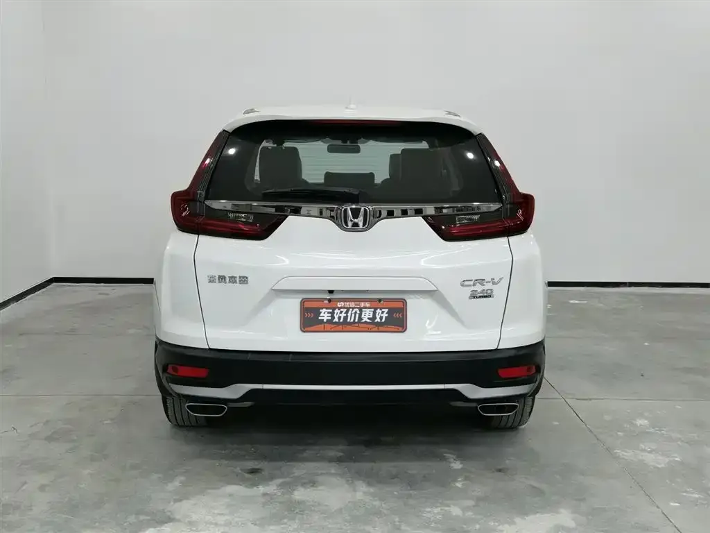 Honda CR-V 2022 из CN, фото 4